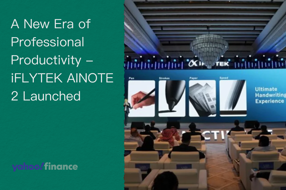 A New Era of Professional Productivity - iFLYTEK AINOTE 2 Launched