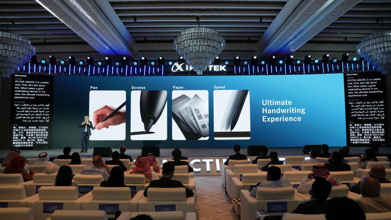A New Era of Professional Productivity - iFLYTEK AINOTE 2 Launched