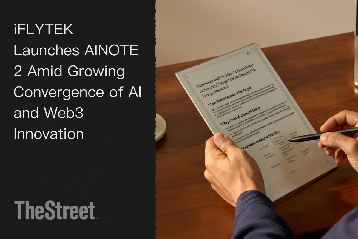 iFLYTEK Launches AINOTE 2 Amid Growing Convergence of AI and Web3 Innovation