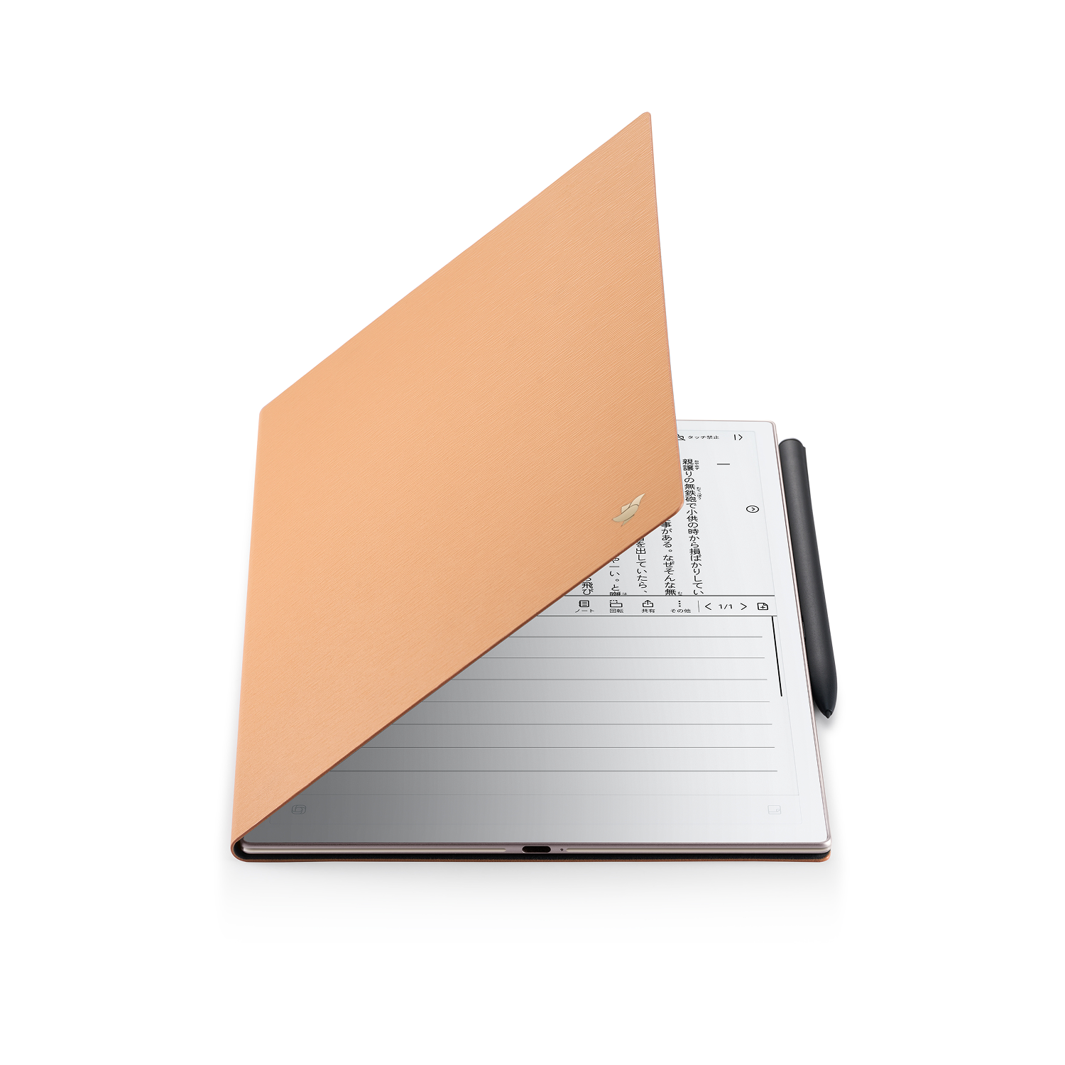 Protective Case for AINOTE 2