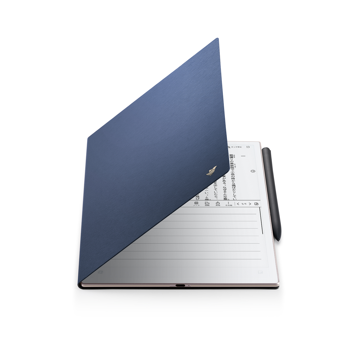Protective Case for AINOTE 2